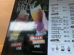 -Peet's Coffee皮爷咖啡(上海长风大悦城店)