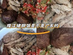 -桂林公园(地铁站)