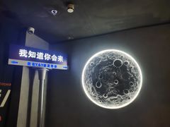 -Y&Y创意真人密室逃脱馆(人民广场步行街店)
