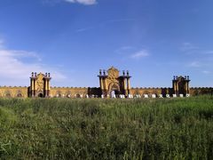 -敕勒川草原文化旅游区