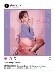 点击看大图 -十孕纪高端孕妇亲子摄影