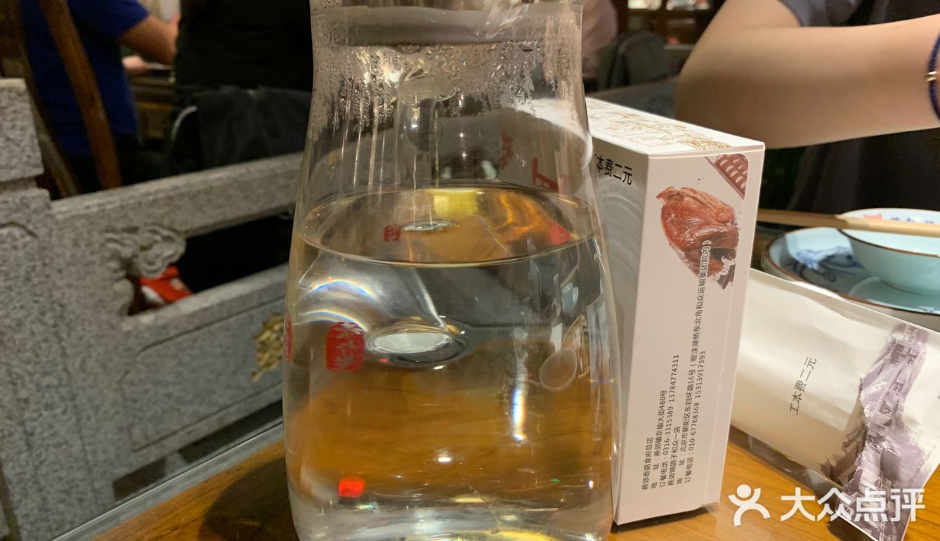 关于等位 不得不说，它真的很火