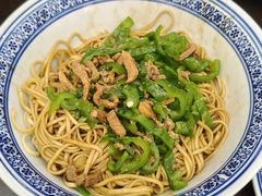 -孟家蟹包(锦绣街店)