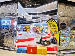 -北国商城(邢台店)