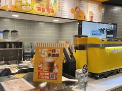 -麦当劳(金鹏路店)