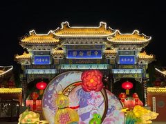 -中国翰园碑林