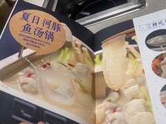 -海底捞火锅(河东万达广场店)