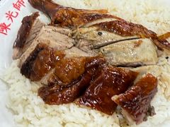 -陈光记烧腊店(罗保博士街店)