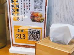 -北大荒人•新东北菜(青岛银座店)
