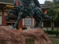 -河源客天下-温泉小镇