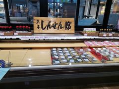 -永旺黄岛购物中心