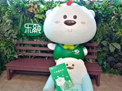-乐融儿童之家早教托育(燕郊校区)