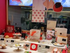 -阮大兴糕团(滨江宝龙店)