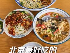 -东关吉祥西安腊汁肉夹馍(健德门店)