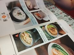-香港新记茶餐厅(春熙太古里店)