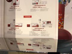 -崇光百货(尖沙咀店)
