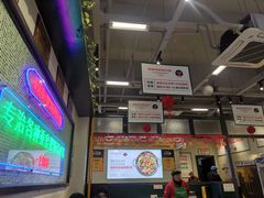 -晓彭肥肠鸡·泡椒鸡火锅(水木天地店)