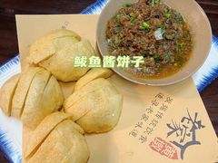 -老家黄墩小错鸡·活海鲜