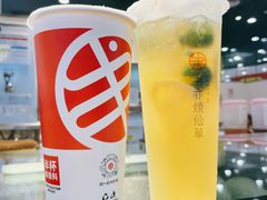 -书亦烧仙草(南昌路王府井店)