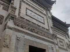 -西安关中民俗艺术博物院