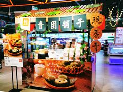 -盒马X会员店(王府井奥莱UP TOWN店)