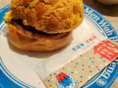 广州首创Big Men菠萝包-敏华冰厅(天河城店)