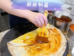 -卞姐蛋饼(陕西南路店)