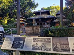 -布里斯班南岸公园