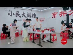 -小民大排档(江汉路店)