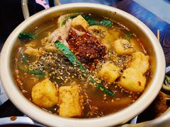 -言吉炸串