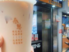-兵立王鲜果茶·奶茶(马家巷一店)