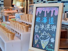 -济南香格里拉·咖啡泉自助餐厅