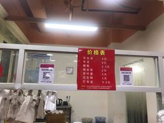 门面-没牙伯花生汤店(老药洲店)