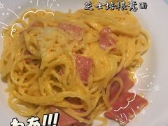 -比格比萨自助(南京万达茂店)