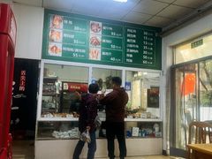 -大益烤鸡