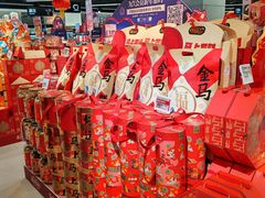 -盒马鲜生(双清路店)