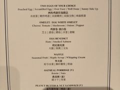 -滙壹西餐厅·厦门华尔道夫酒店