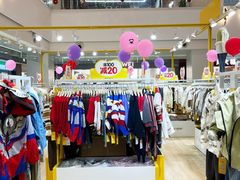 -百联临沂购物中心(临沂路店)