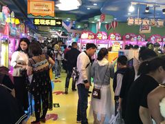 -爱玩嘉年华(江北一店)