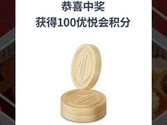 -上海静安洲际酒店