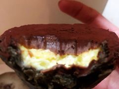 脏脏蛋挞-好利来(高新枫叶广场店)