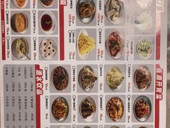 -文记卢源外·江西小炒(凤城八路店)