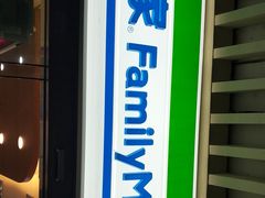 -全家便利店(车站南路店)