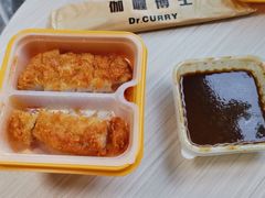-伽喱博士 Dr.CURRY咖喱饭(太阳宫咖喱店)