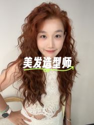点击看大图 -a·f one hair salon