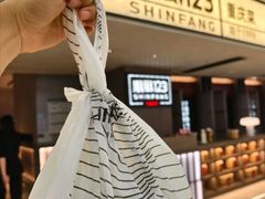 -观音桥步行街
