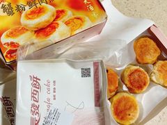 -光明邨大酒家(淮海路店)