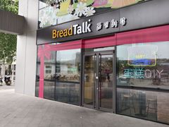 -北京华联购物中心(同成街店)