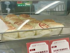 -五芳斋(临平星光街店)