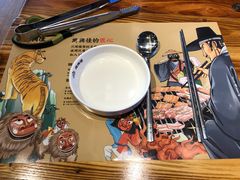 -万兴佳烤肉·长白山老味道(宏泰广场店)